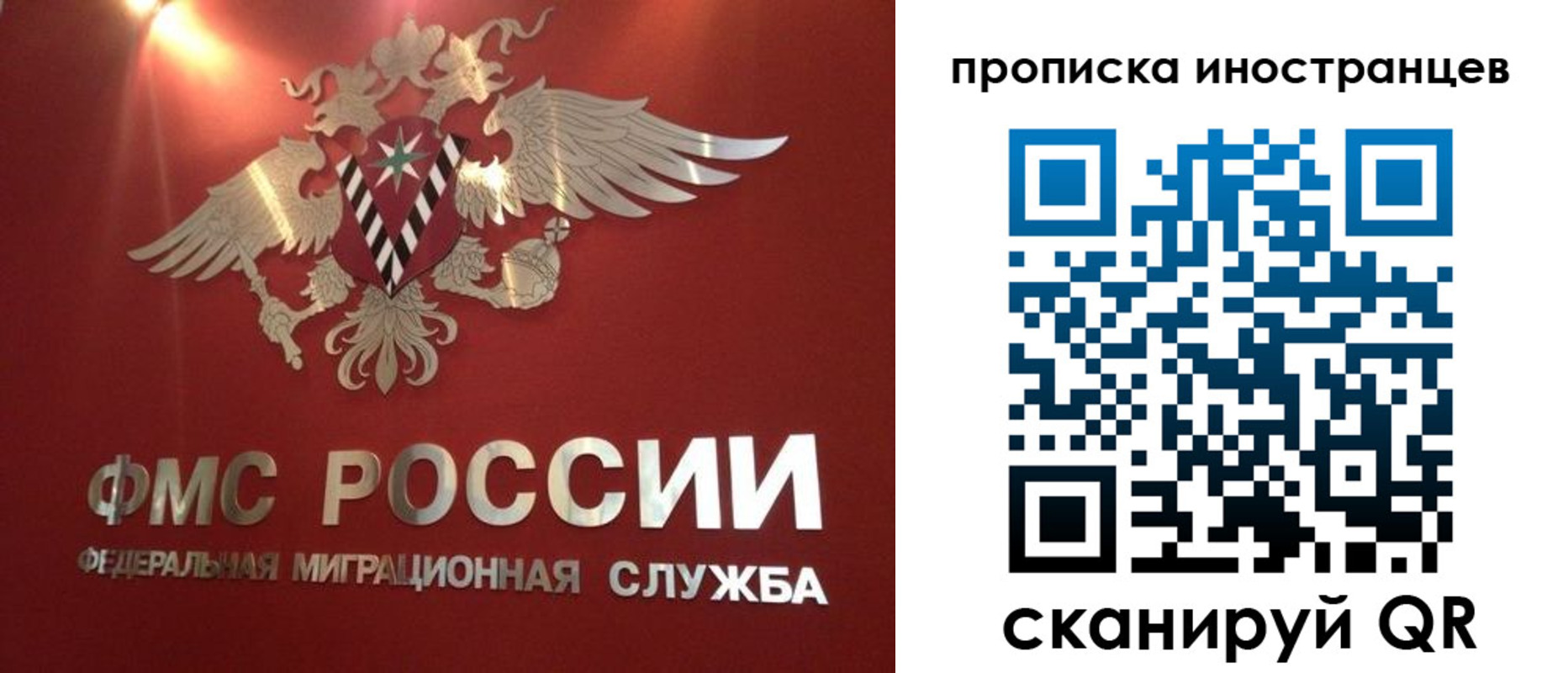 где прописаться в Тетюшах